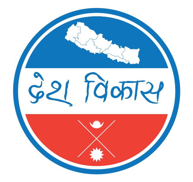 त्रिभुवन अन्तर्राष्ट्रिय विमानस्थलमा ‘छड्के’
