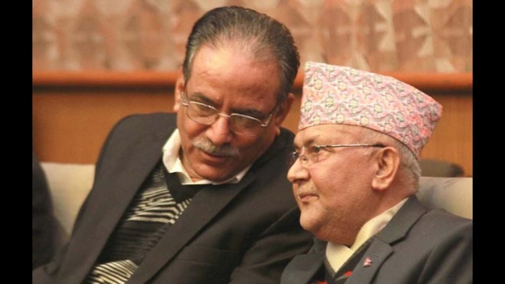 एकीकृत पार्टीमा १० तहका कमिटी, यस्तो भयो सहमति