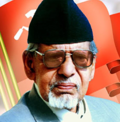 मनमोहन अधिकारीको स्मृति दिवस आज, विभिन्न कार्यक्रम गरी मनाइदै