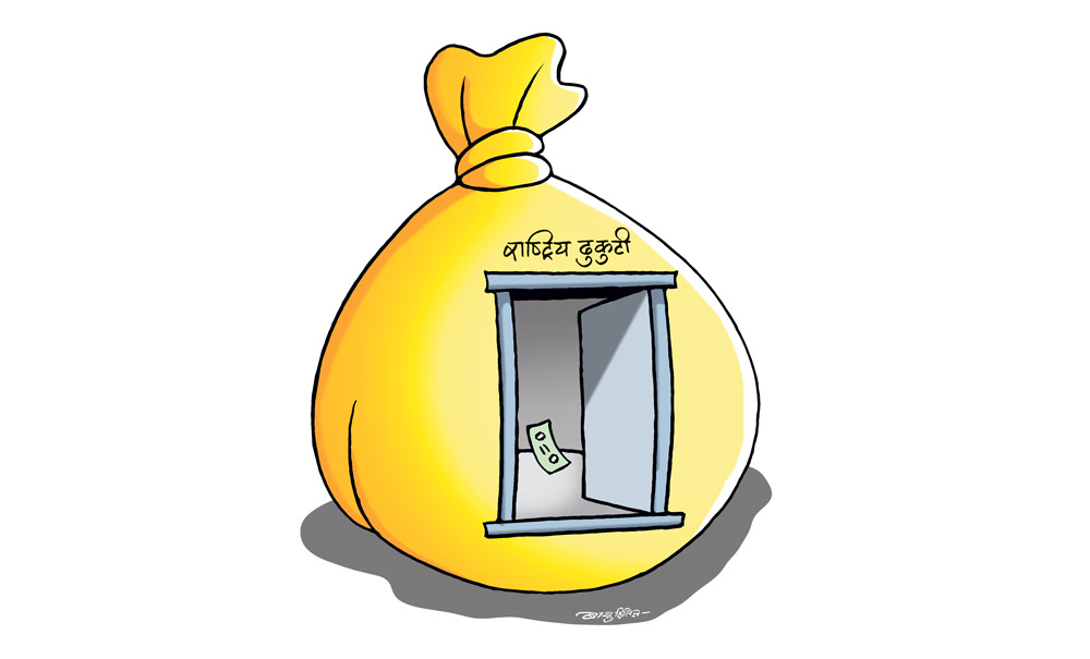 अर्थशास्त्री भन्छन् : अर्थतन्त्र त्यति खराब छैन