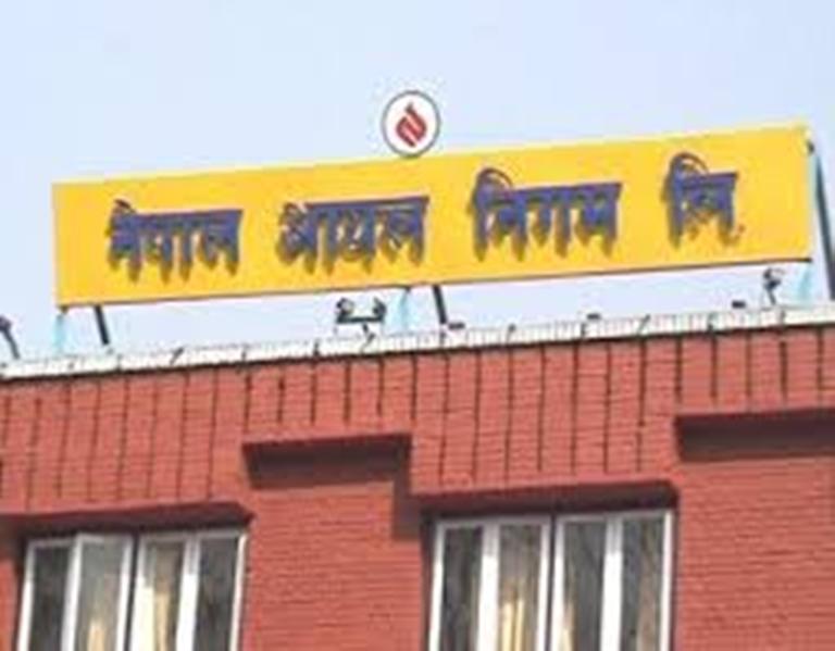 आयल निगमले बढायो डिजेल तथा पेट्रोलको भाउ