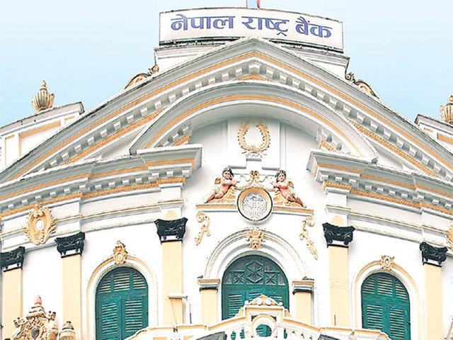 बजारमा पाँच सयको नयाँ नोट, नोटमा एउटा मात्रै पाटेबाट