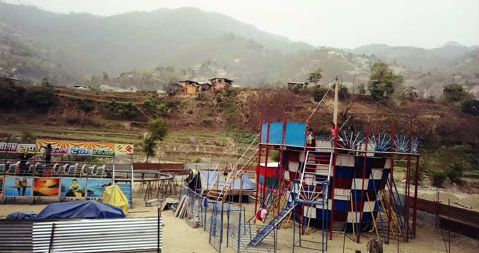 प्रथम महादेबबेशी राजमार्ग मिनि महोत्सब आज देखी सुरु
