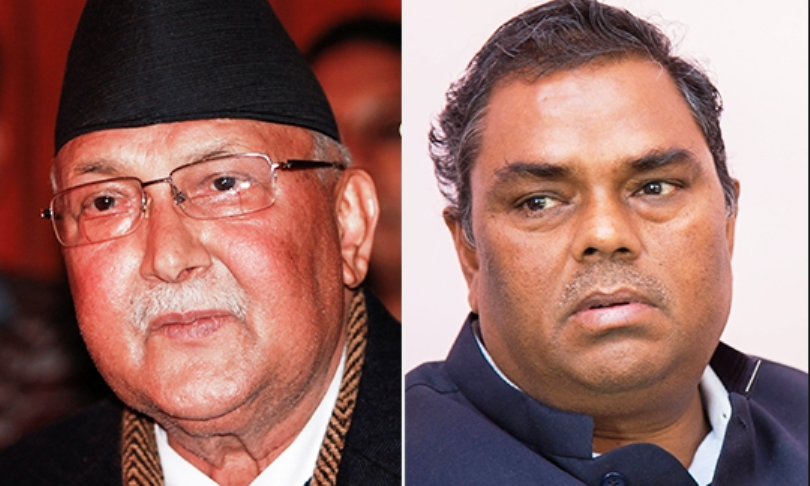 एमालेसँग फोरम पनि सशंकित !