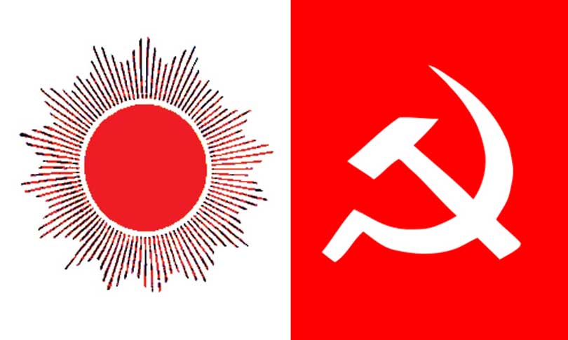 एमाले धादिङद्धारा संघ र प्रदेशमा उम्मेद्वारी दर्ता