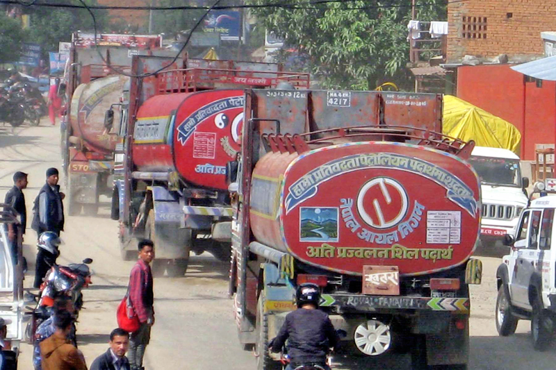 १० महिनामा एक खर्ब १७ अर्बको इन्धन आयात