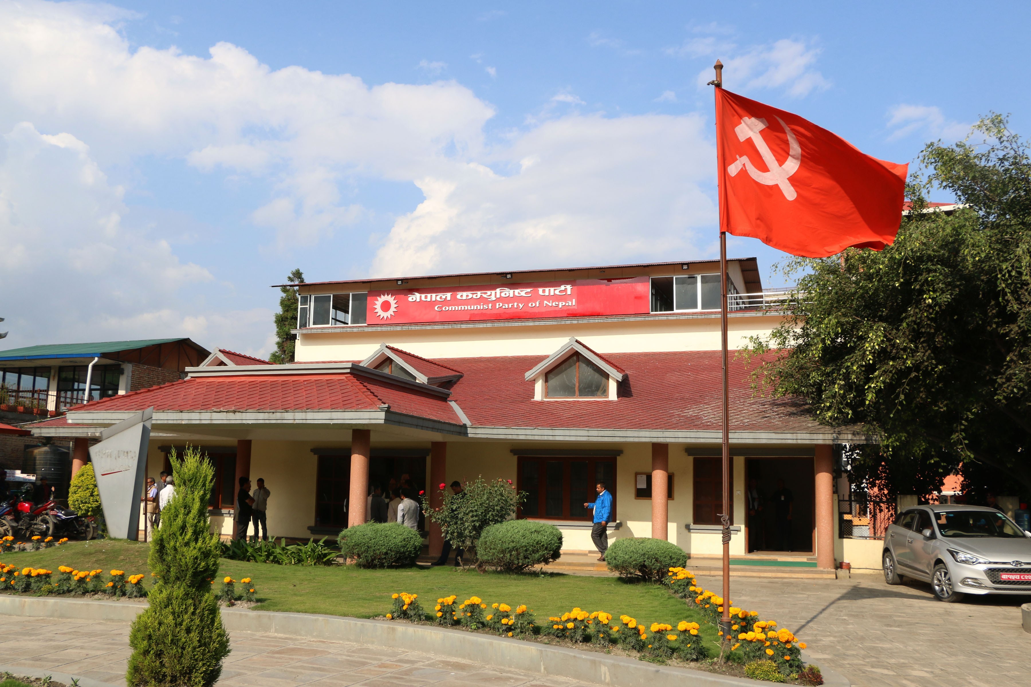 पुर्व एमालेवाट नेकपा मा थप ४५ जना मनाेनित ( मनाेनित हुनेहरुकाे नामसहित )