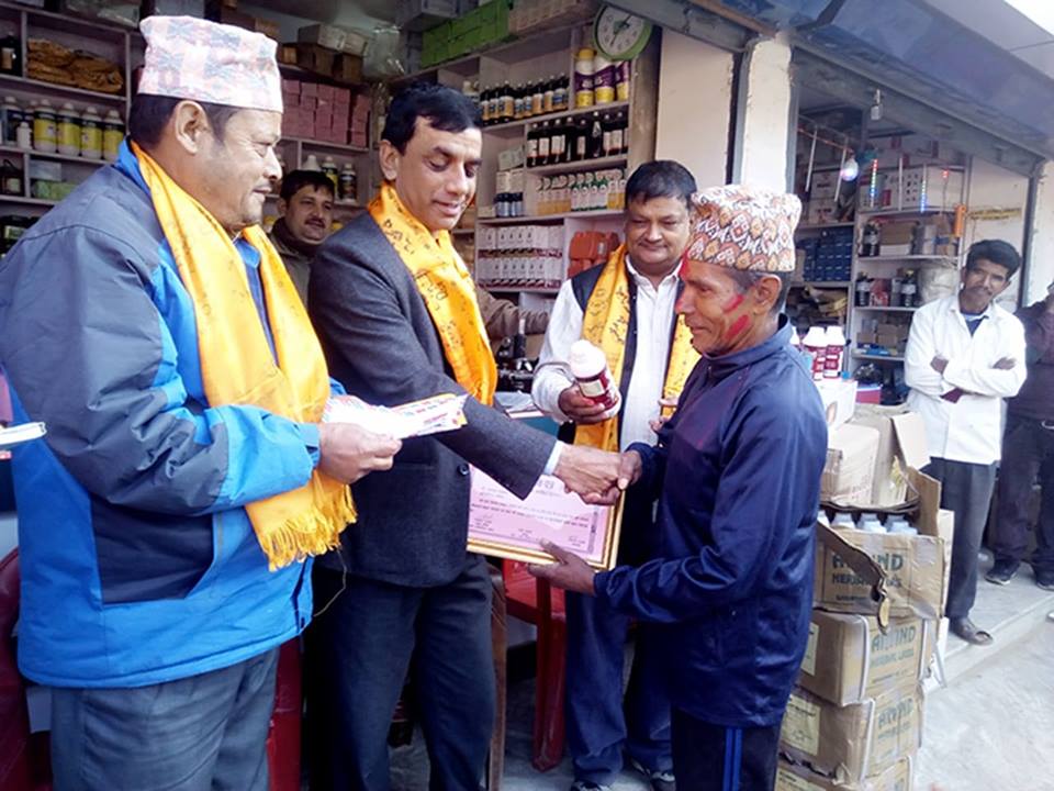 तिहार र छठ पर्वको अवसरमा चियापान तथा कृषक सम्मान कार्यक्रम ।