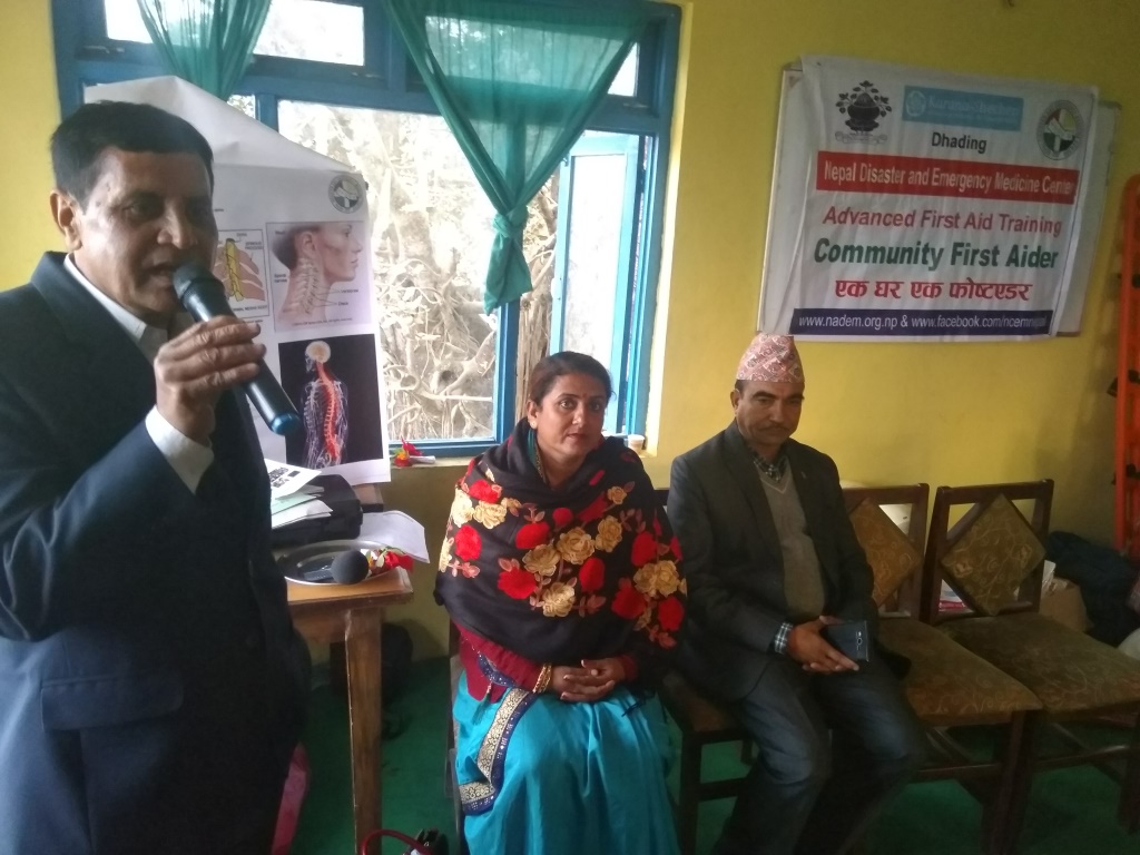 शिक्षकहरुका लागि प्राथमिक उपचार तालिम
