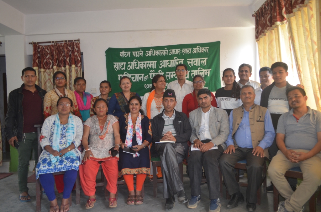 धादिङको गजुरी गाँउपालिका को घाटबेशीमा खाद्यअधिकारमा आधारित सवाल पहिचान तथा पैरवी सम्वन्धि तालिम सम्पन्न ।