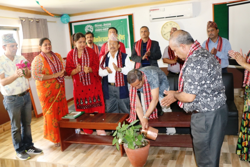 धादिङको बैरेनीमा रहेको रिम्स नेपालको १९ औँ वार्षिक उत्सव समारोह सम्पन्न ।