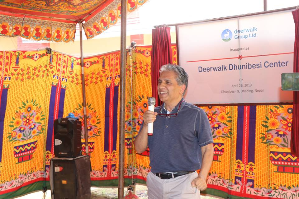 स्थानिय स्तरमै विद्यार्थीहरुले शिक्षा र प्रविधीको राम्रो ज्ञान पाउने उदेश्यका साथ धादिङको खानिखोलामा डियरवाल्क धुनिबेशी सेन्टरको सन्चालन