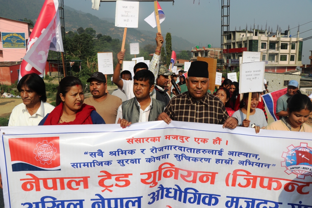 १३०औ अन्तराष्ट्रिय श्रमिक दिवसको अवसरमा धादिङको  खानीखोलामा  कार्यक्रम सम्पन्न ।