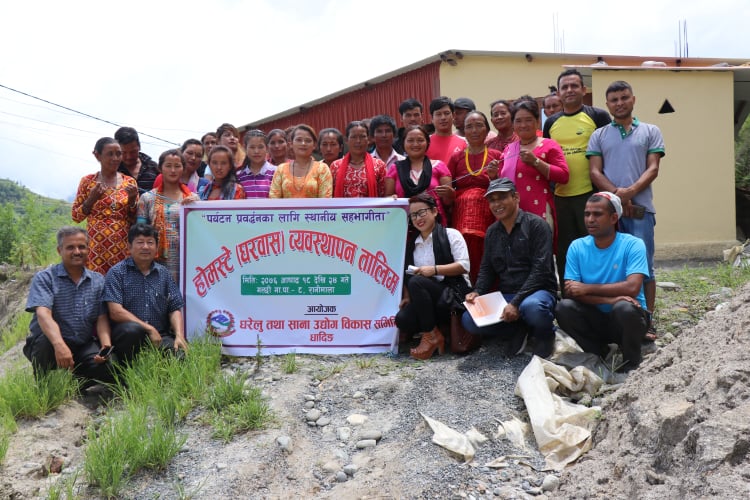 धादिङ्गको गल्छि गाउँपालिका स्थित रानिमालामा होमस्टे व्यवस्थापन सम्बन्धी ७ दिने तालिम सञ्चालन