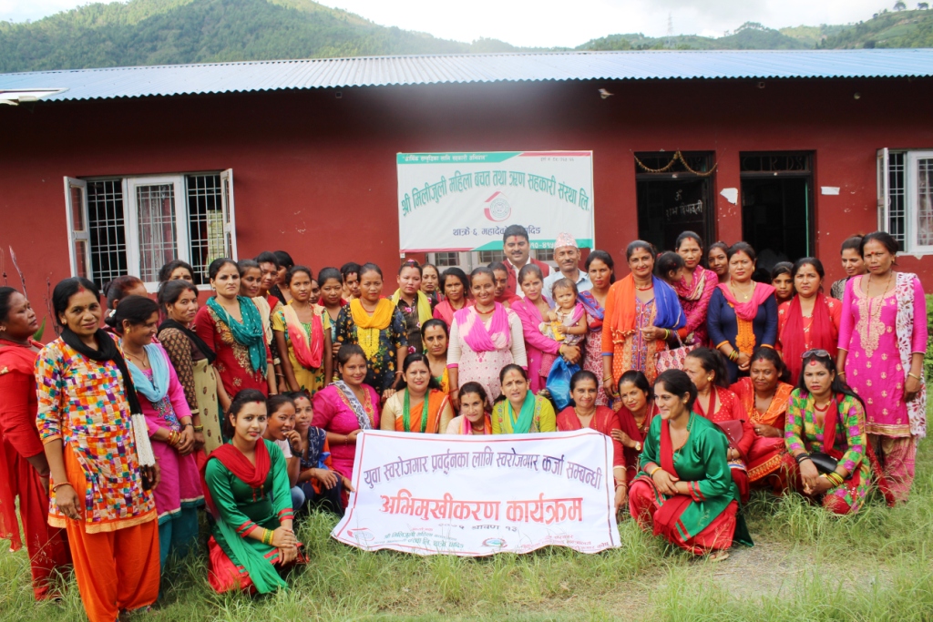 मिलिजुली महिला बचत तथा ऋण सहकारी संसथा लि थाक्रेको अभिमुखिकरण कार्यक्रम सम्पन्न ।