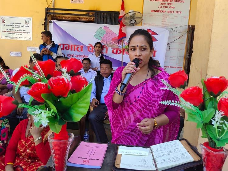 संविधान दिवसको अवसरमा गजुरीमा कार्यक्रम