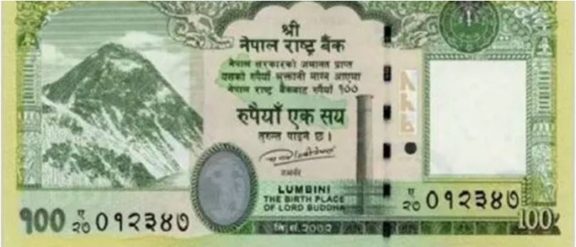आजदेखि बजारमा सय रुपैयाँको नयाँ नोट उपलब्ध