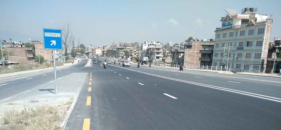 भ्रमण वर्ष २०२० अन्तर्गत सडक सुधार गर्न निर्देशन