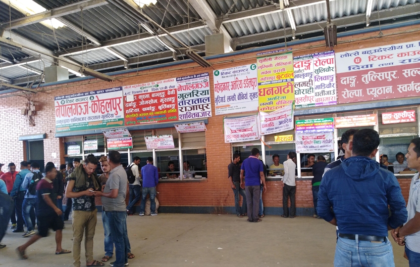 दशैंको लागी अग्रिम टिकट बुकिङ आजदेखि खुला