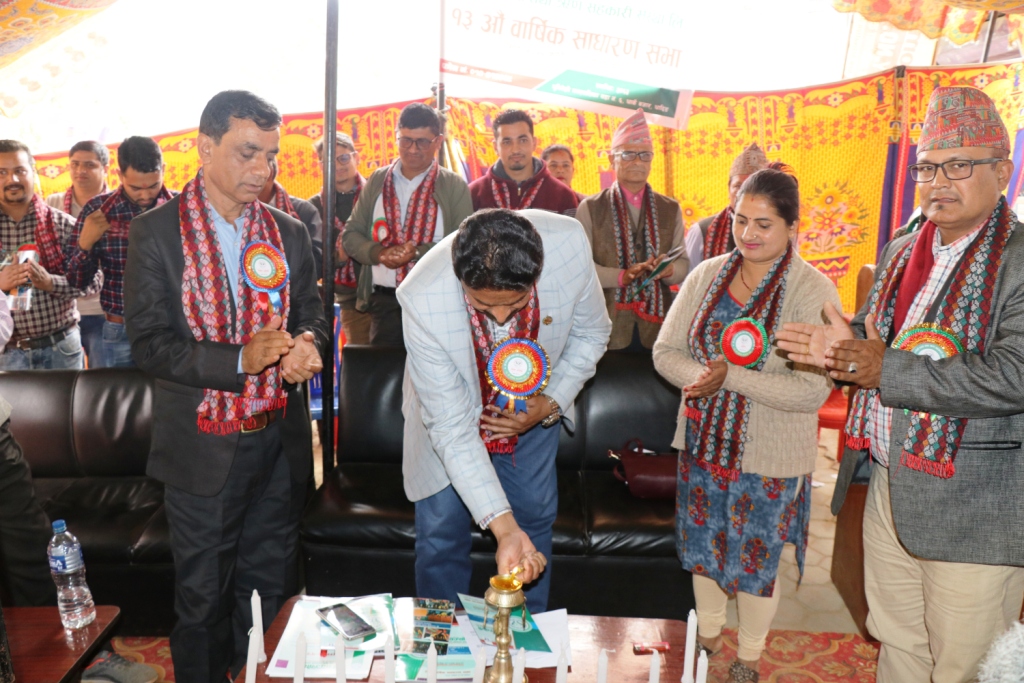 नवज्योति बचत तथा ऋण सहकारी सँस्था लिमिटेडको १३औँ बार्षिक साधारण सभा सम्पन्न भएको छ ।