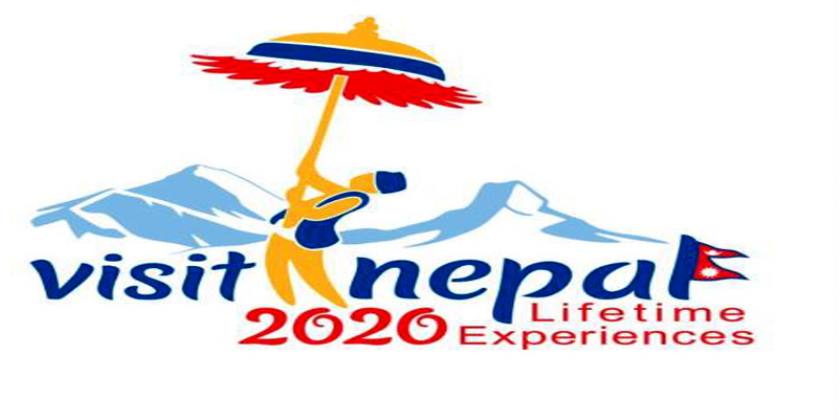  नेपाल भ्रमण वर्ष २०२०’ अभियान बुधबारदेखि सुरु प्रदेश ३ सरकारले  सीमा नाकामा पर्यटकलाई स्वागत गर्ने