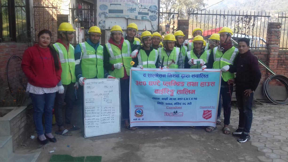 थाक्रे  ८ धार्केमा ३९० घन्टे सिपमुलक तालिम सम्पन्न ।
