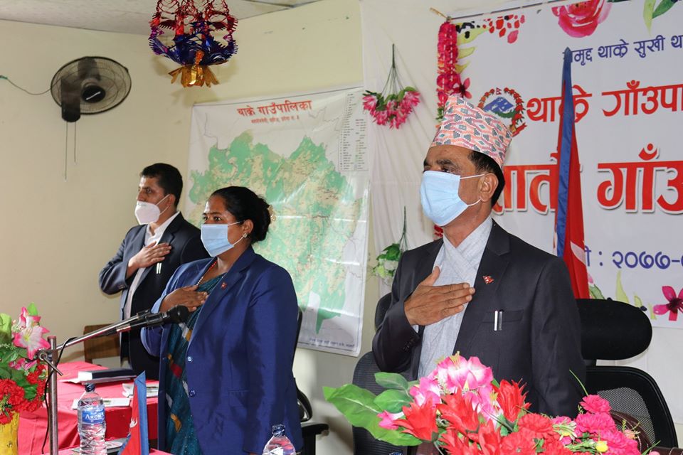 थाक्रे गाँउपालिकाद्वारा ८१ कराेड ४४ लाख ५२ हजार रूपैयाकाे बजेट सार्बजानिक (बजेट बक्तव्य सहित)