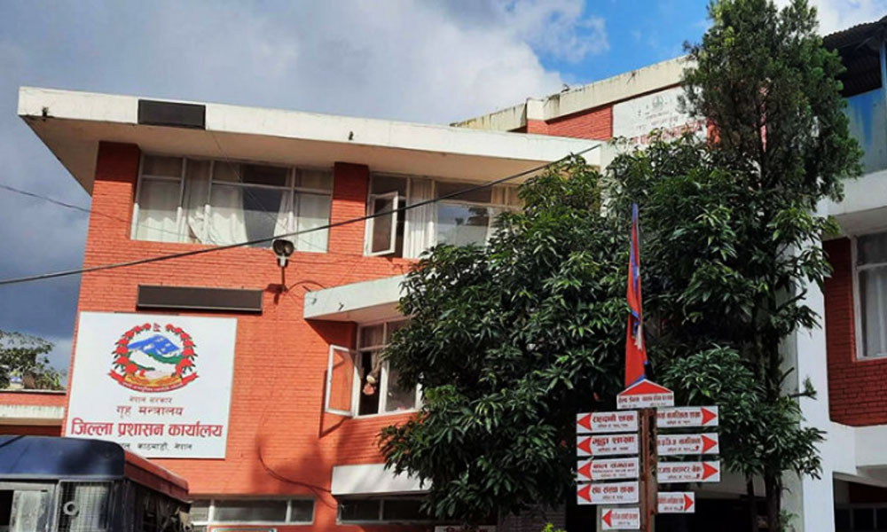 काठमाडौंमा निषेधाज्ञा एकसाता लम्बिँदै, थप कडाइ गर्ने प्रशासनकाे तयारी