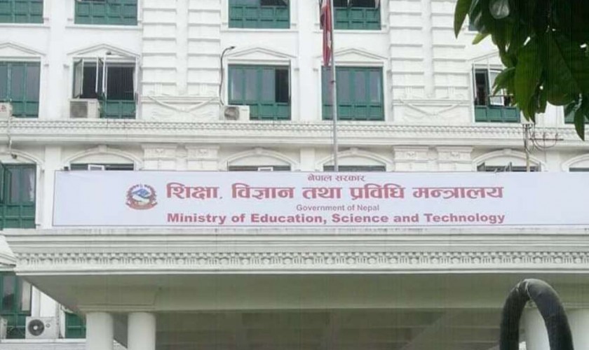 एसईई परीक्षा आन्तरिक मूल्यांकनबाट गराउन शिक्षा मन्त्रालयको प्रस्ताव