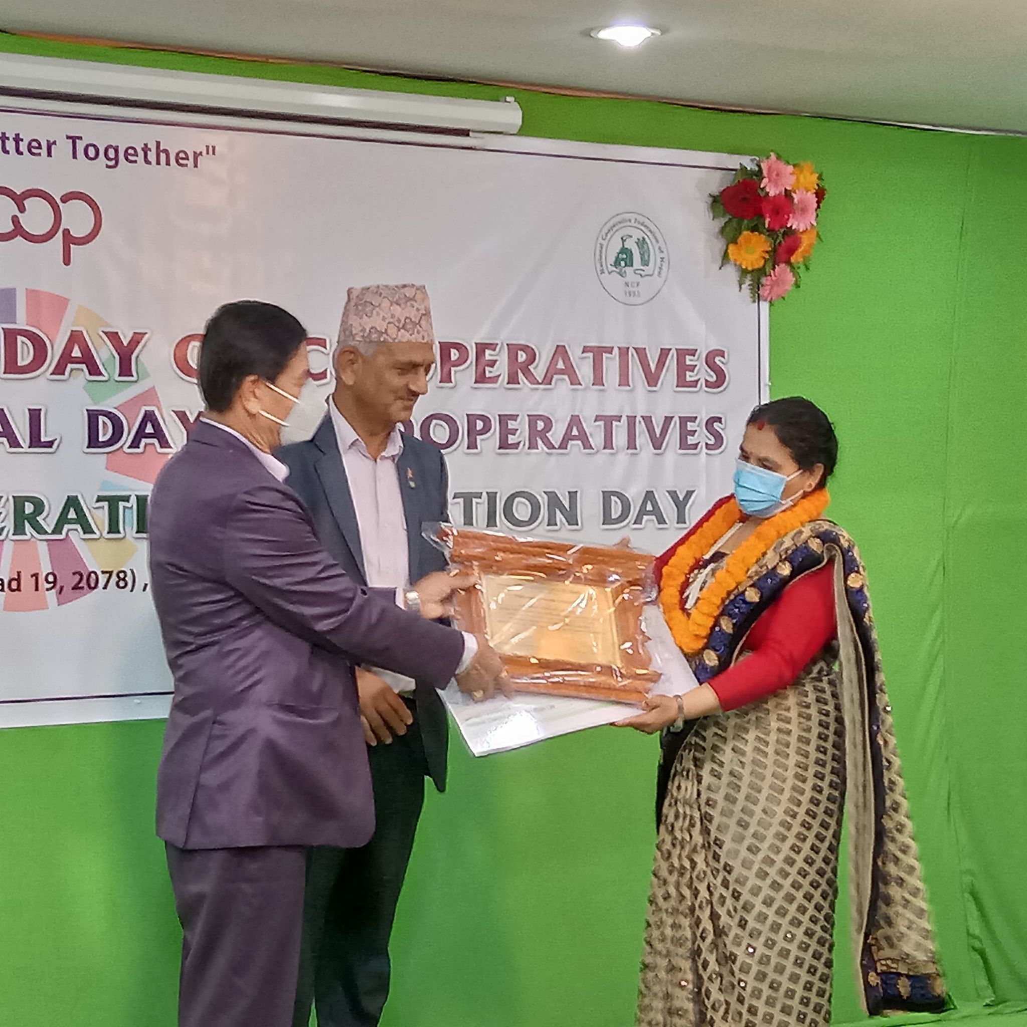 बाग्मती प्रदेशभित्रको उत्कृष्ट सहकारीमा महिला साना किसान कृषि सहकारी संस्था लि. थाक्रे पुरस्कृत