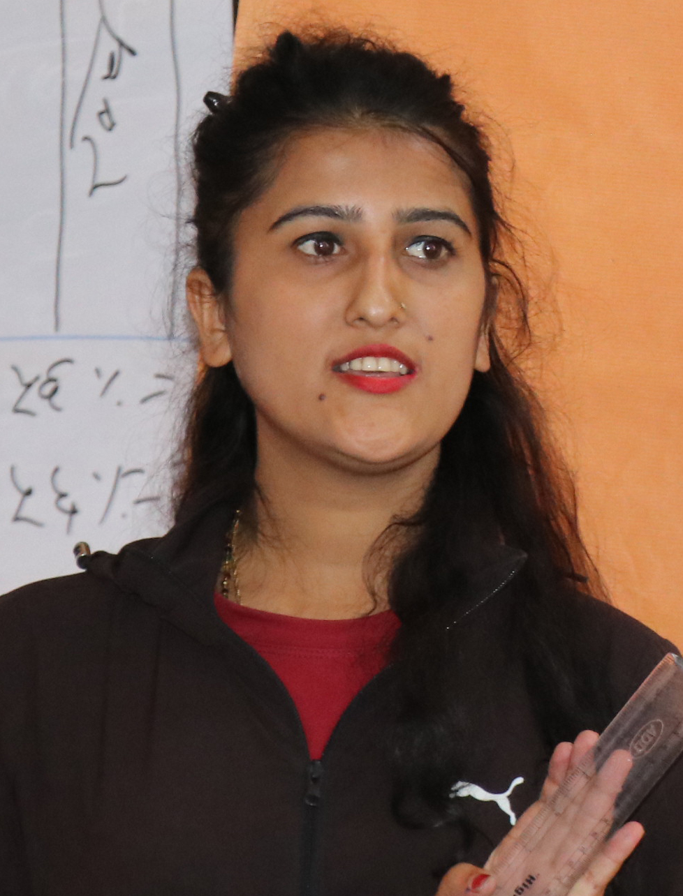 आमा