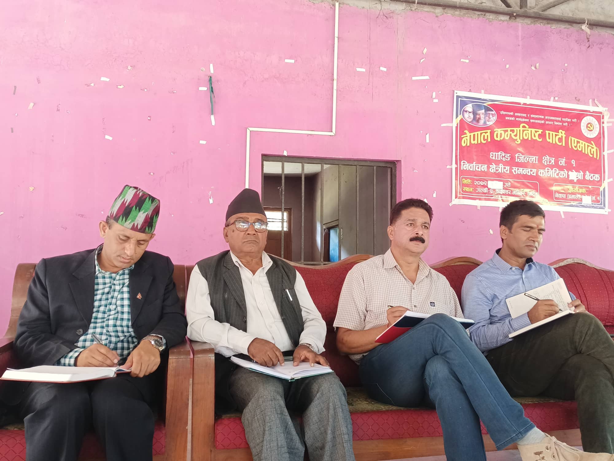 एमाले धादिङ १ नं क्षेत्रको निर्वाचन परिचालक कमिटिको संयोजकमा कडेंल