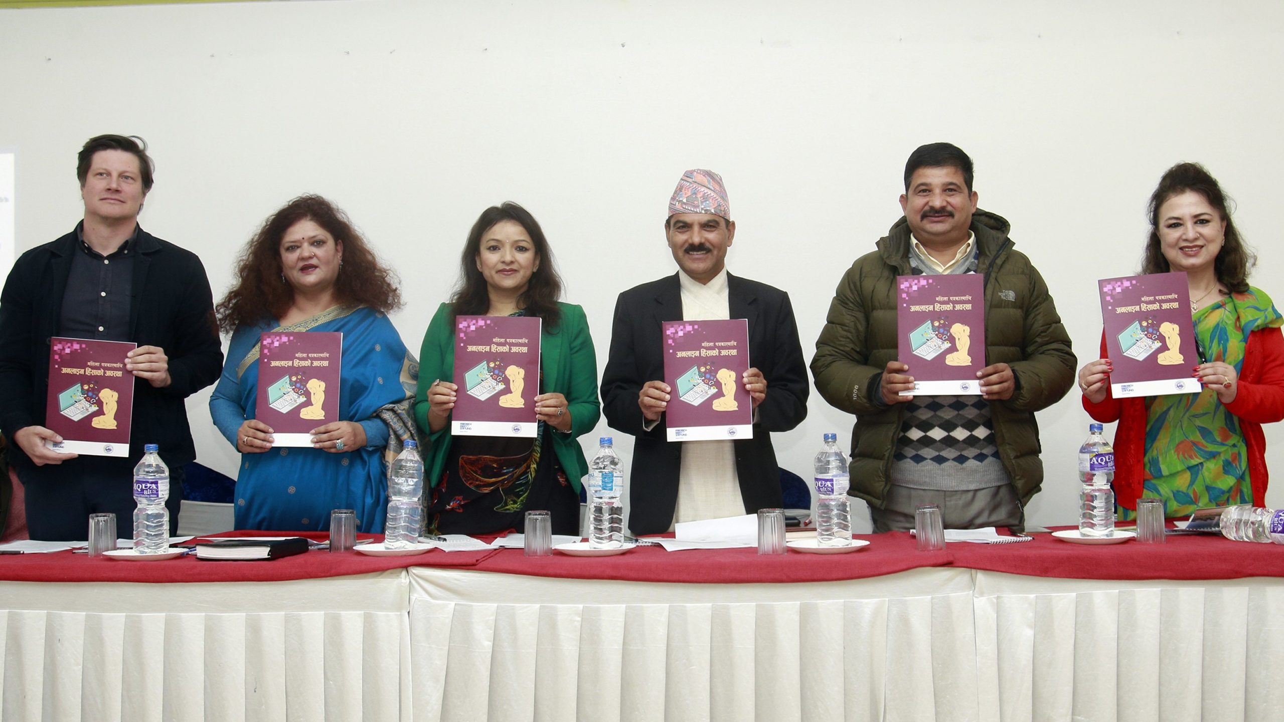 ८८ प्रतिशत महिला पत्रकार हिंसामा