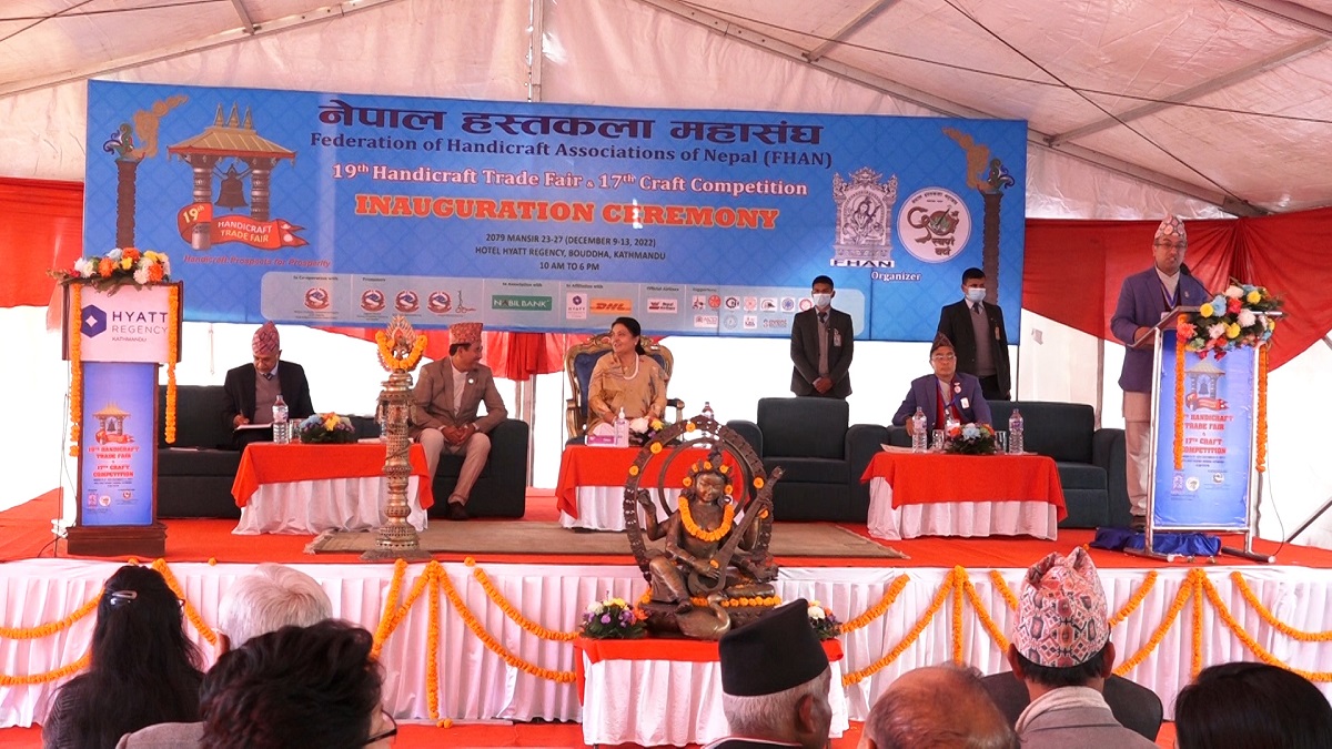 स्वदेशी उत्पादन वृद्धि गर्न आवश्यक छ ः राष्ट्रपति भण्डारी