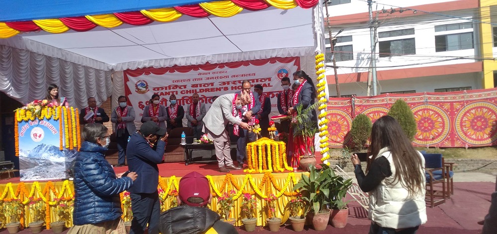 एक बर्षमा कान्तिबाल अस्पतालमा २ हजार ५ सय २६ जनाको शल्यक्रिया