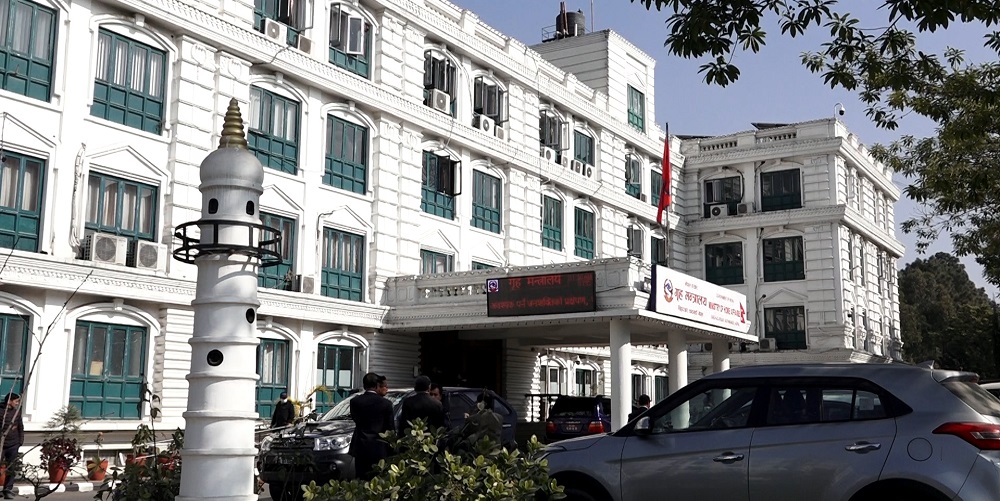 अवैध क्रसर उद्योग बन्द गराउन गृहमन्त्रालयको निर्देशन
