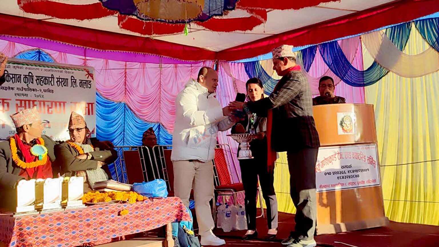 सामुदायिक साना किसान कृषि सहकारी संस्था नलाङको अध्यक्षमा पुनः सिंखडा