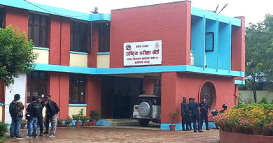 असार १ देखि एसईईको पूरक परीक्षा