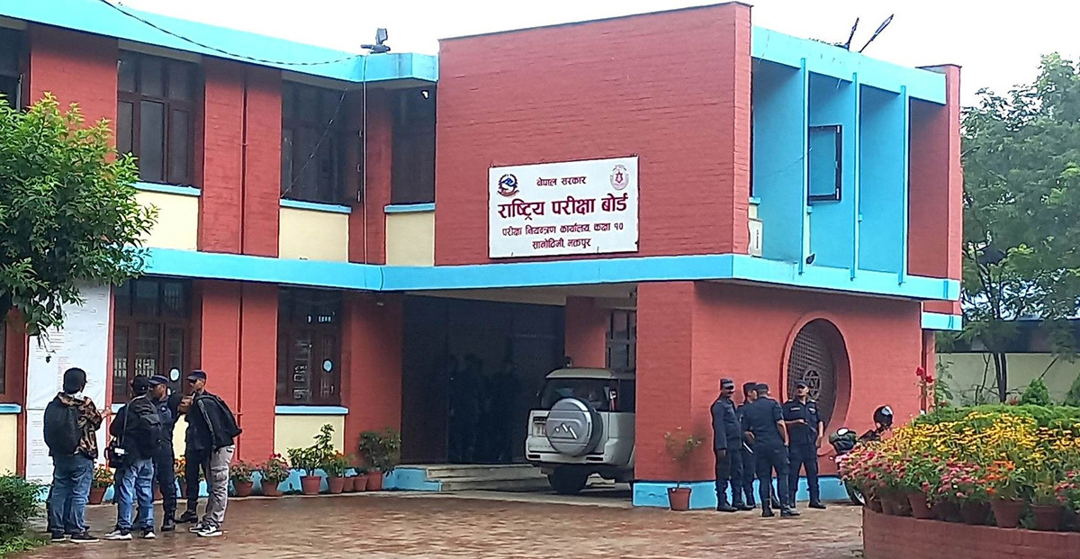 असार १ देखि एसईईको पूरक परीक्षा