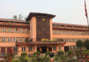 प्रधानन्यायाधीश सिफारिस निर्णयविरुद्ध सर्वोच्चमा रिट